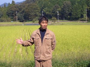 ��������̖��_��R�V�q�J������3kg