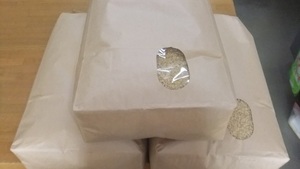 小分け用玄米袋10ｋｇ袋3枚セット