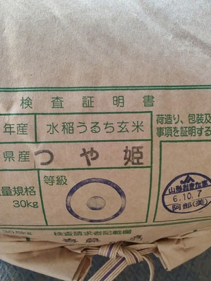 R`YA_uPv5kg
