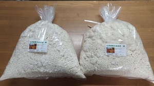 無農薬米使用糀（麹）10ｋｇ・予約