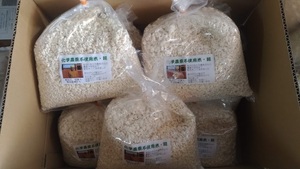 無農薬米使用糀（麹）1ｋｇ袋「即納品」