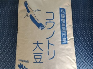 _u₱ˁv哤30Kg