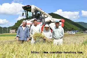 令和3年産・宮垣さんの減農薬玄米30kg（丹波コシヒカリ）